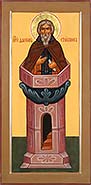 Мерная икона преподобного Даниила Столпника