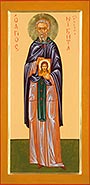 Мерная икона: Никита Константинопольский